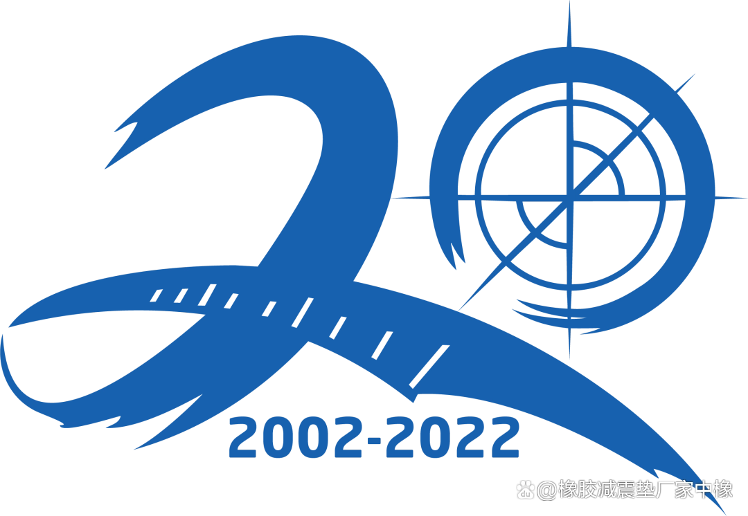 Bauma CHINA 2022 zostanie przesunięta na listopad 2024